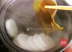 辣白菜饺子锅的做法图解3