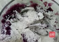 紫薯芝麻球的做法图解2
