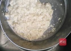 零失败凉皮的做法图解3