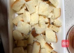 芝士牛油果焗面包的做法图解1