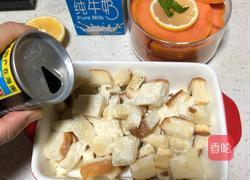 芝士牛油果焗面包的做法图解3