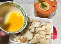 芝士牛油果焗面包的做法图解4