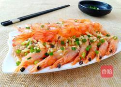 蒜蓉粉丝开边虾的做法图解20