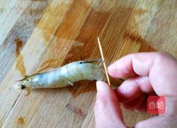 蒜蓉粉丝开边虾的做法图解8