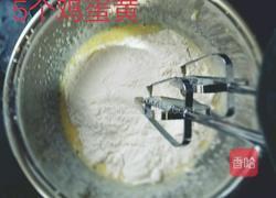 酸奶蛋糕的做法图解4