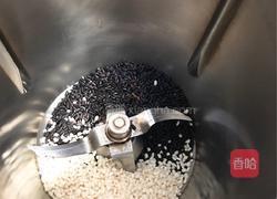 黑米糕（美善品）的做法图解1