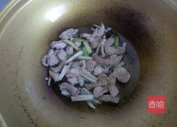 家常肉炒豆角的做法图解5