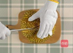 零难度芝士焗榴莲的做法图解1