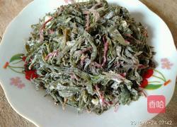 蒸菜（扫帚苗）的做法图解10