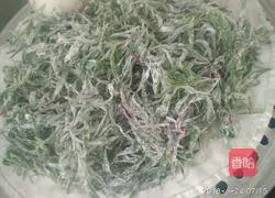 Illustration of how to make steamed vegetables (broom seedlings) 6