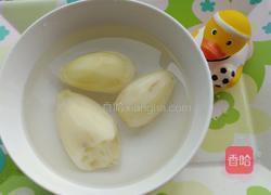 荷塘三宝的做法图解3