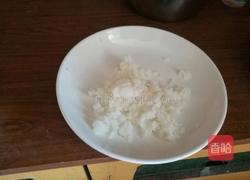 蓝莓小饭团的做法图解2