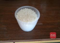 蓝莓小饭团的做法图解1