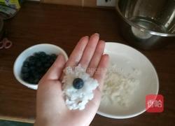 蓝莓小饭团的做法图解6