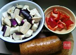 红烧地三鲜的做法图解1