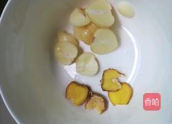 红烧地三鲜的做法图解2