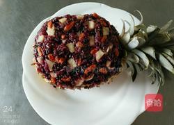 菠萝檽米饭的做法图解6