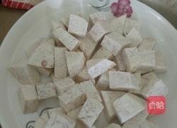 排骨蒸芋头的做法图解2