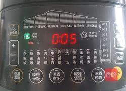 香菇花生炖猪蹄的做法图解21