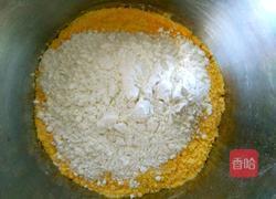 红枣奶香窝窝头的做法图解1