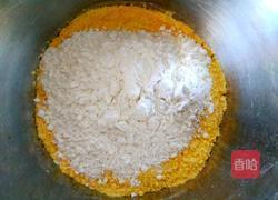 红枣奶香窝窝头的做法图解2