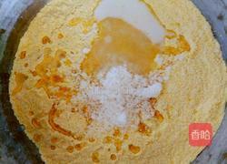 红枣奶香窝窝头的做法图解4