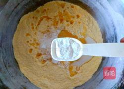 红枣奶香窝窝头的做法图解5