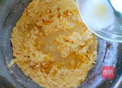 红枣奶香窝窝头的做法图解6