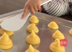 鲜奶油泡芙的做法图解4