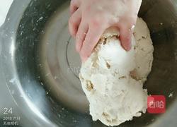 油泼面（拉条子）的做法图解1