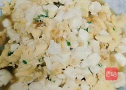 简单鸡刨豆腐的做法图解7