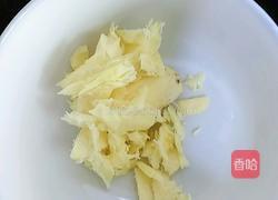 怪味吮指小龙虾的做法图解6