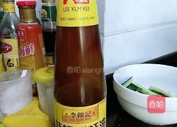 怪味吮指小龙虾的做法图解13