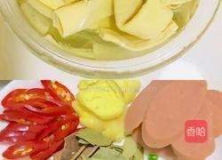 水煮肉片家常版的做法图解1