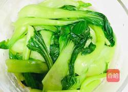 水煮肉片家常版的做法图解3