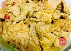 水煮肉片家常版的做法图解5