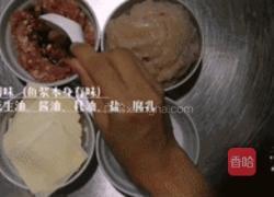 广式烧卖30分钟做出美味茶点的做法图解1