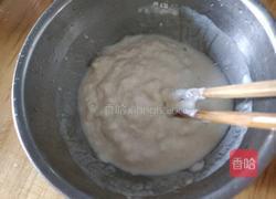 葱香煎饼的做法图解1