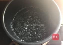 火龙果碱水贝果的做法图解7