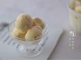 椰芒冰淇淋的做法[图]