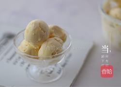 椰芒冰淇淋的做法图解11