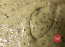 枣糕的做法图解8