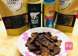 香辣牛肉干的做法图解8