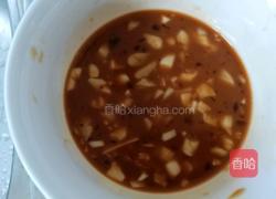 鱼香杏鲍菇的做法图解2