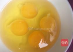 素韭菜包子的做法图解5