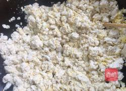 素韭菜包子的做法图解8