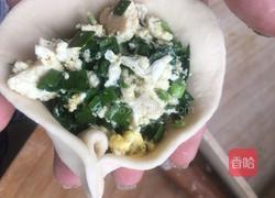 素韭菜包子的做法图解11