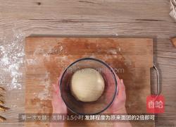 鸡蛋吐司的做法图解4