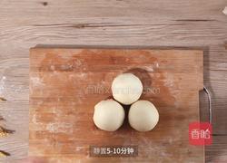 鸡蛋吐司的做法图解6