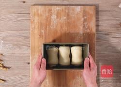 鸡蛋吐司的做法图解8